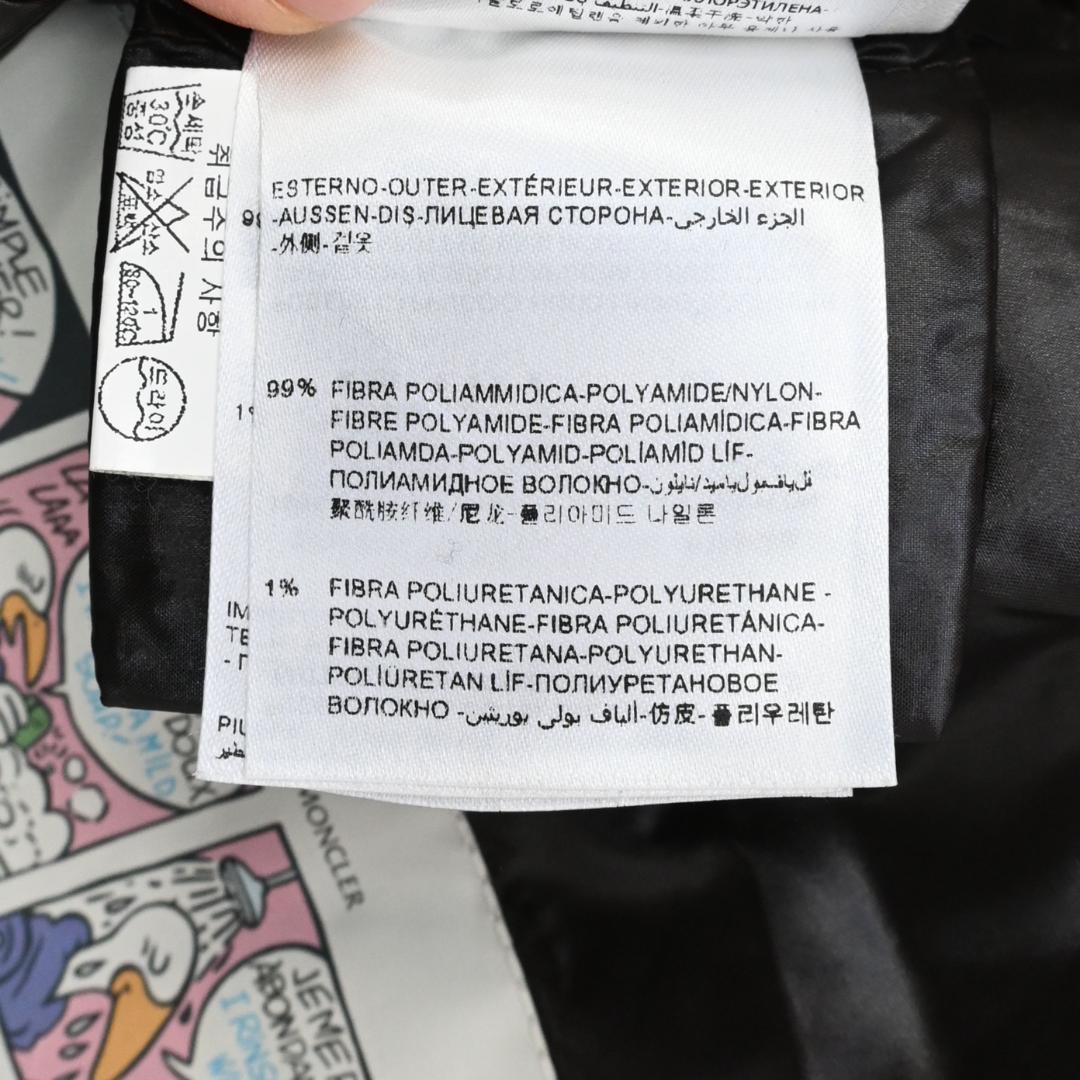 48642★冬 モンクレール ADOXA ダウンコート 3 ダークブラウン \"