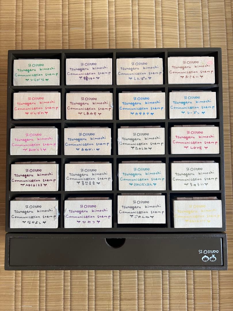 SFSTUDIO1000のしるしメッセージスタンプコンプリートセット引き出し付き