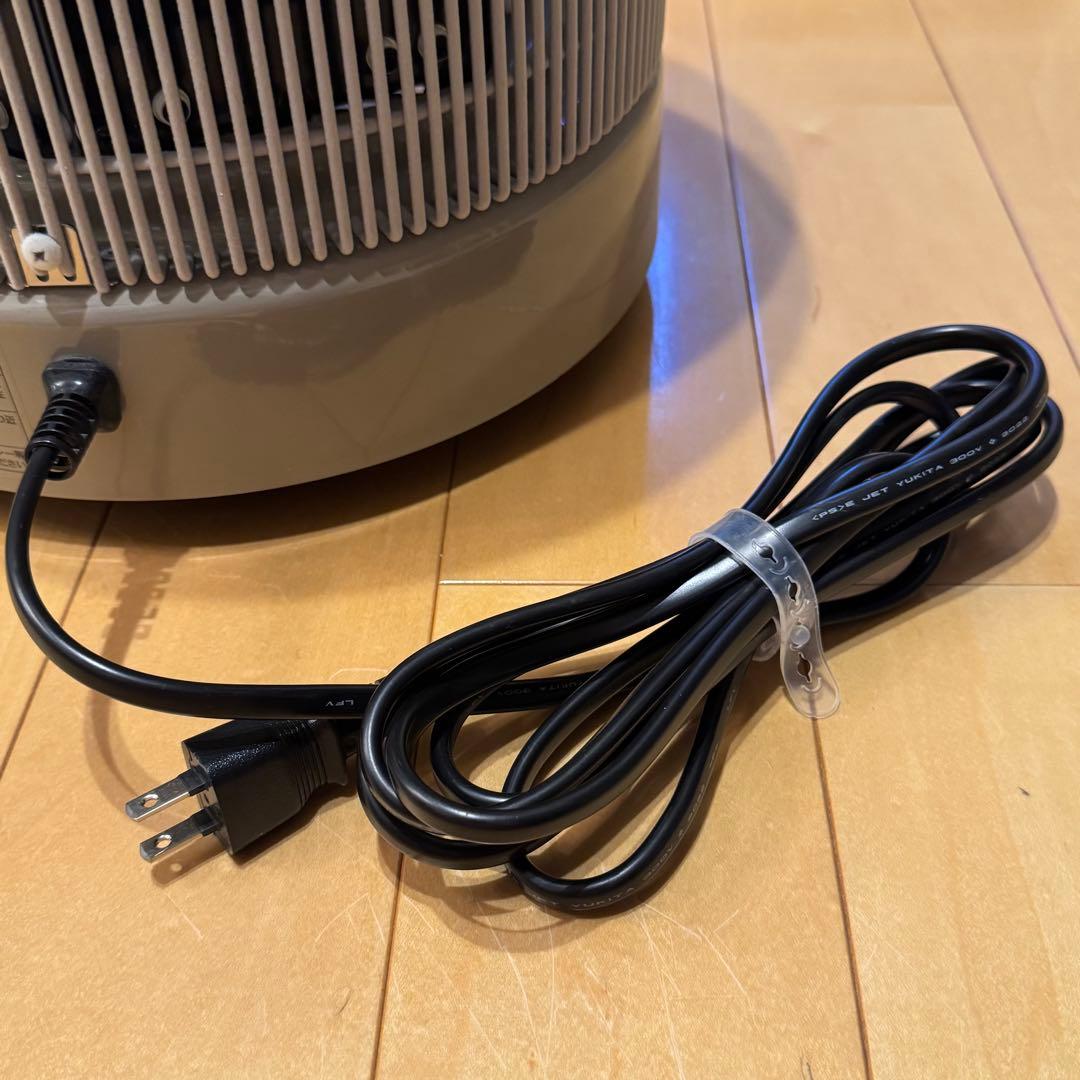 美品 RCS 暖話室 DAN1000-R16 遠赤外線ヒーター 2022年製