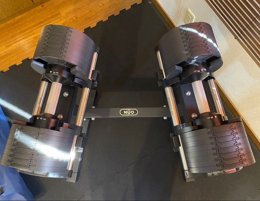 直接取引限定 FLEXBELL 可変式ダンベル36kg 2kg刻み 送料無料