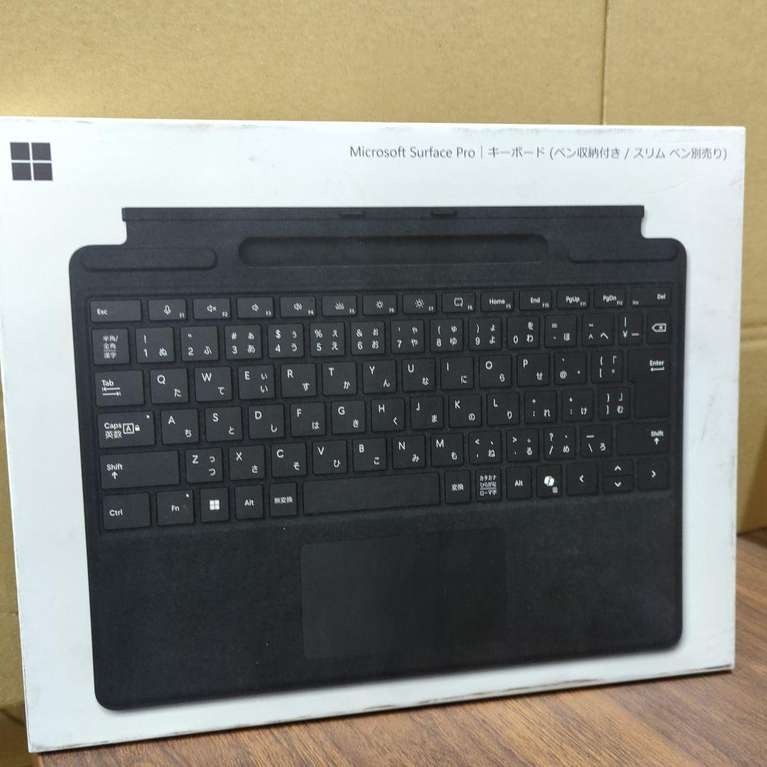 マイクロソフト Surface Pro キーボード ブラック 8XA-00186