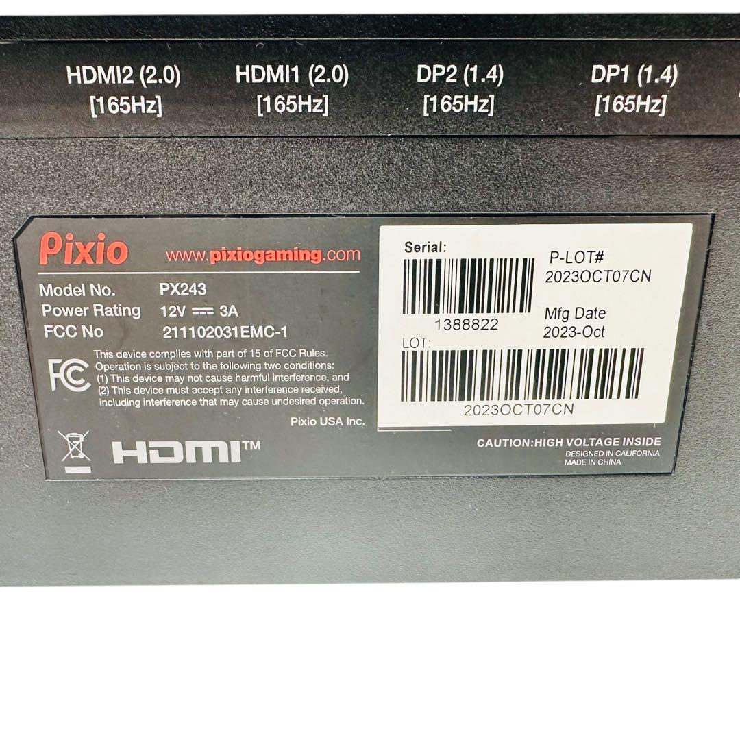 【あああ】pixio モニター　PX243 ゲーミングモニター