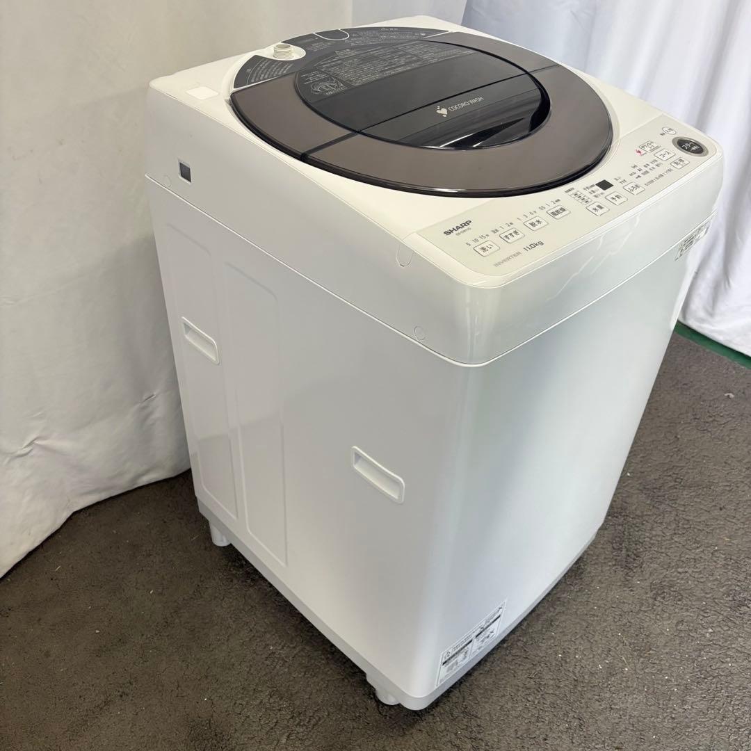 81　洗濯機　SHARP　11キロ　大型　安い　綺麗　設置無料　AI機能