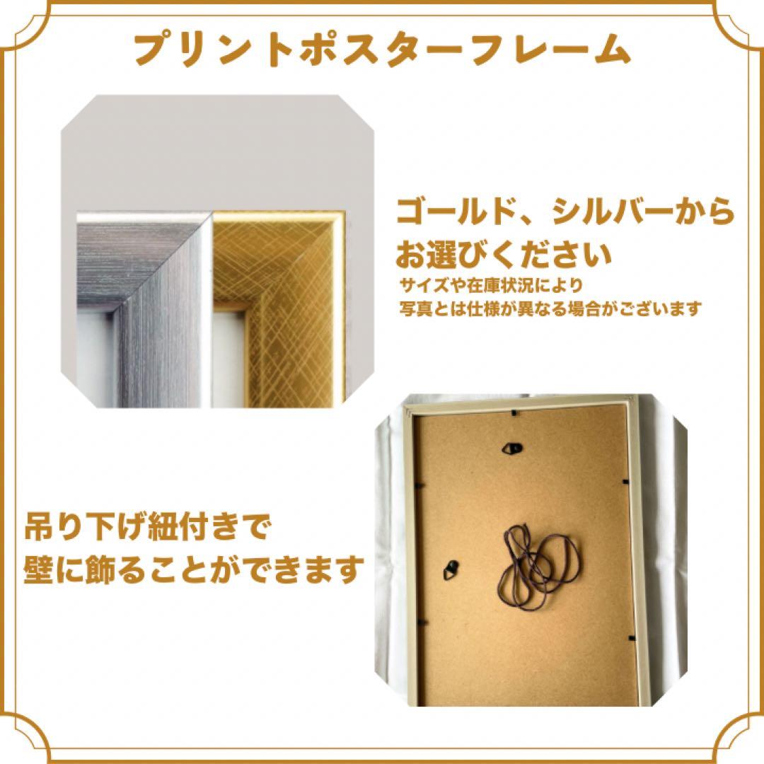 たーちゃん様H116_A1フレーム