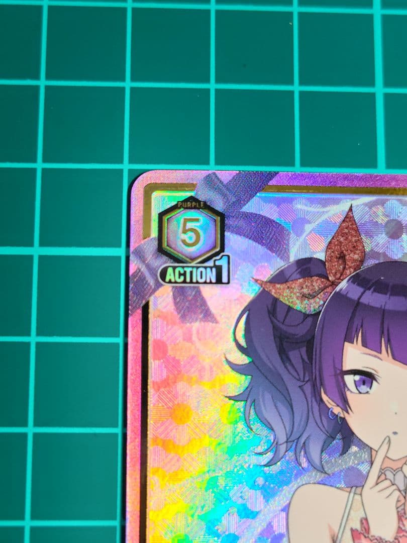 ユニオンアリーナ 田中摩美々 R★★　パラレル