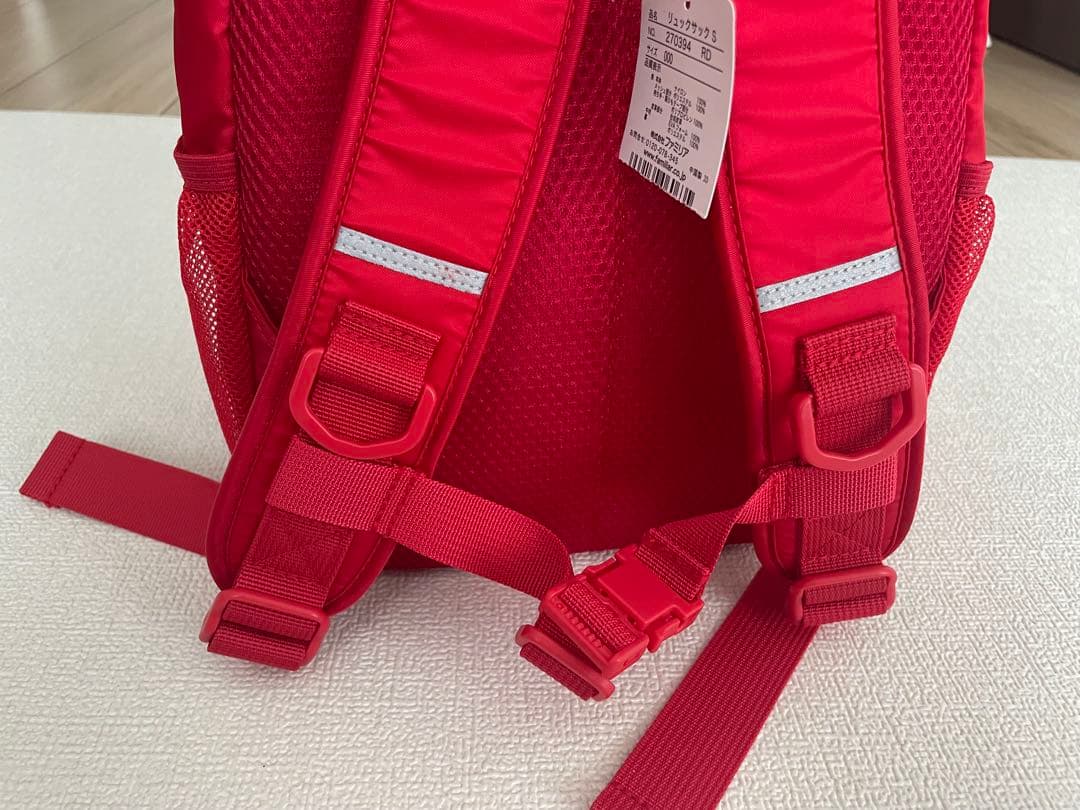 ファミリア　リュックサックS