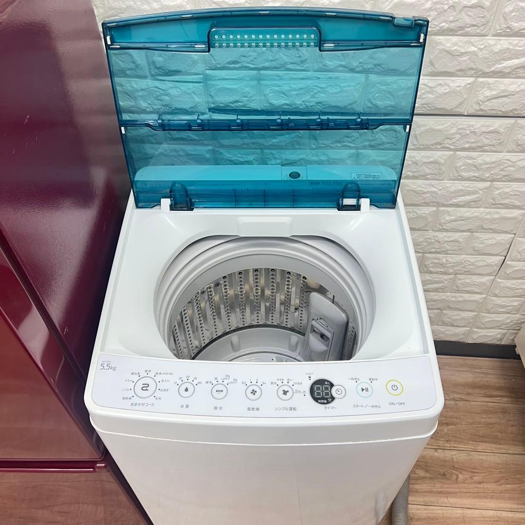 生活家電 2点セット 冷蔵庫 洗濯機✨✨