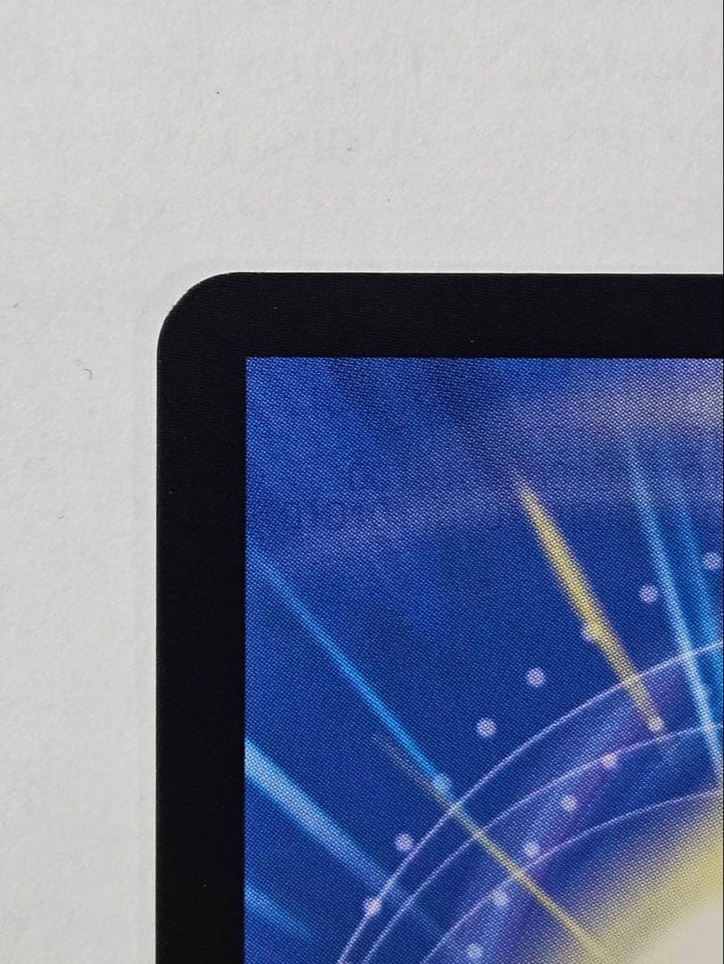 ポルシャック・ドリーム・ドラゴン 金トレジャー