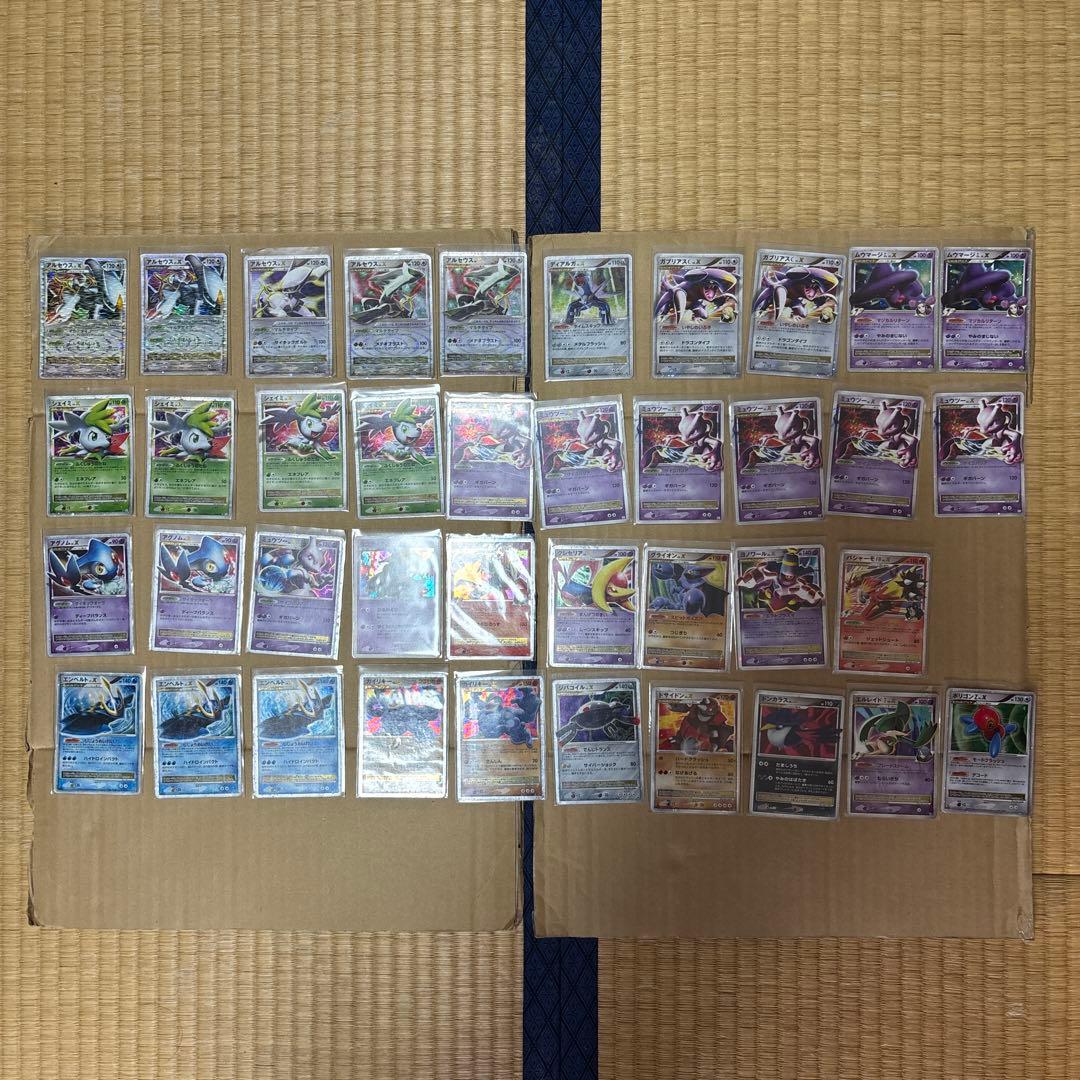 M*O様 ポケットモンスター　カード