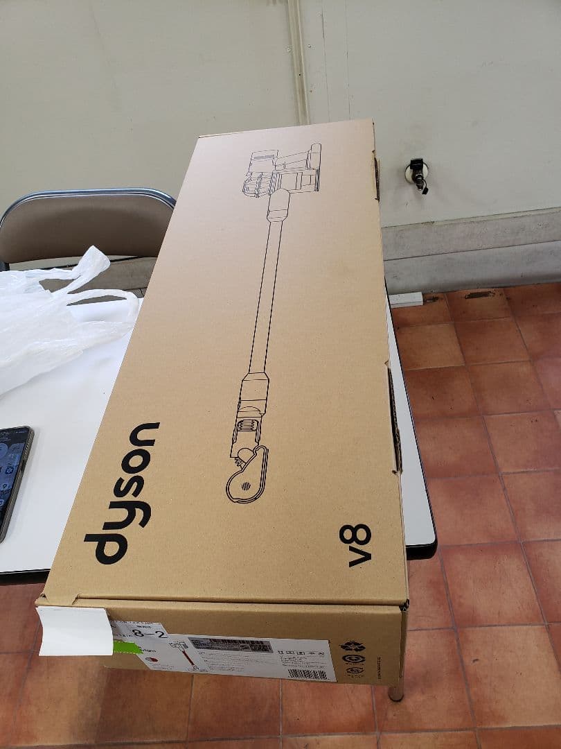 Dyson v8 sv25 掃除機本体 新品未使用 オリジン