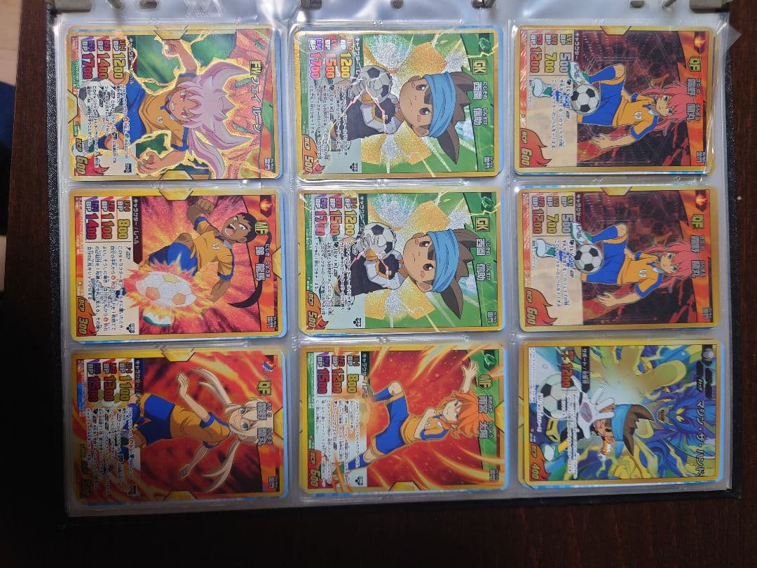 イナズマイレブン トレーディングカード セット