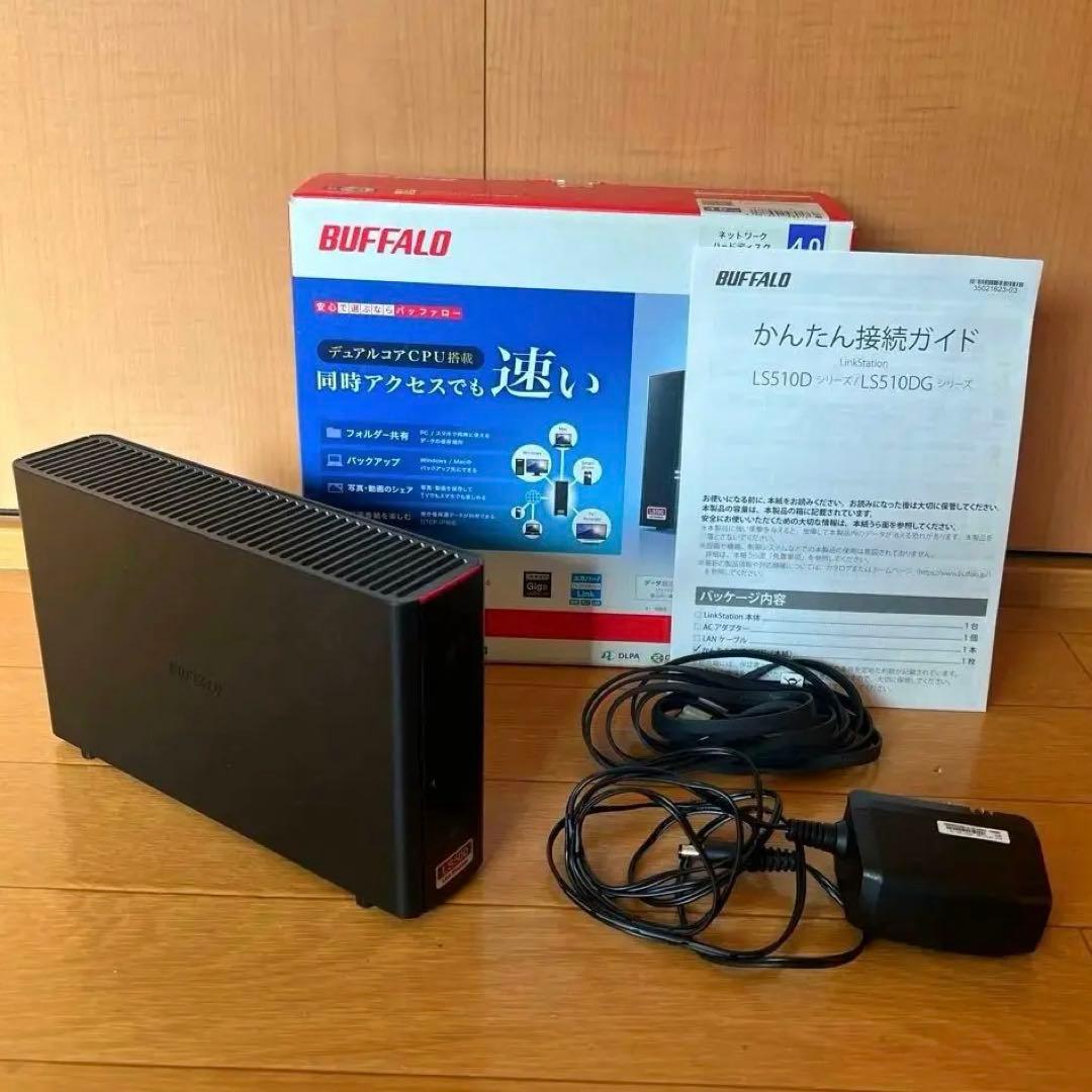 外付けハードディスク・ドライブ BUFFALO LinkStation LS510D0401G 4TB NAS