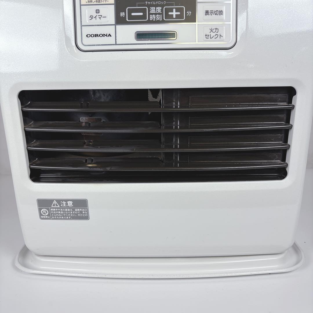コロナ FH-ST3616BY 石油ファンヒーター 灯油ストーブ タンク7.2L