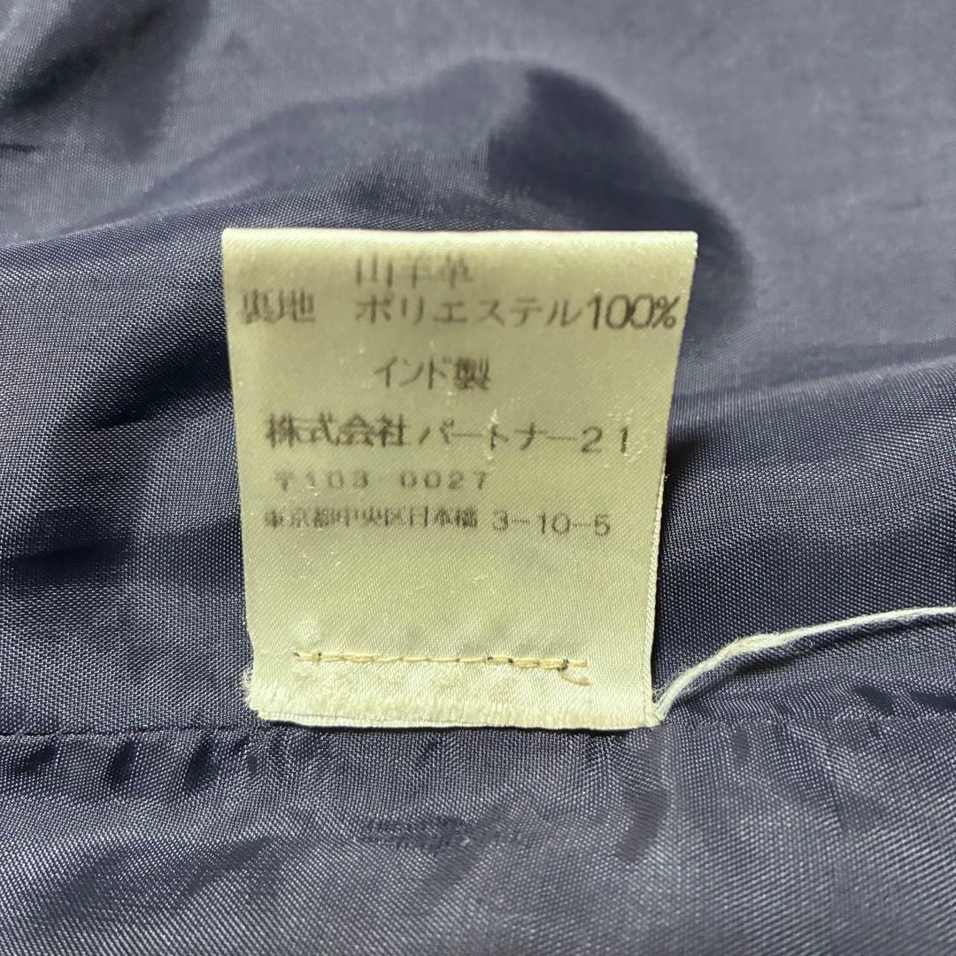 希少　ラルフローレン　レザージャケット　ネイビー　ダブル　山羊革　Mサイズ