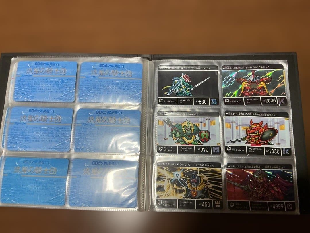 開封済 ガンダムワールドvol.2 ガンダム外伝vol.3 コンプリートBOX