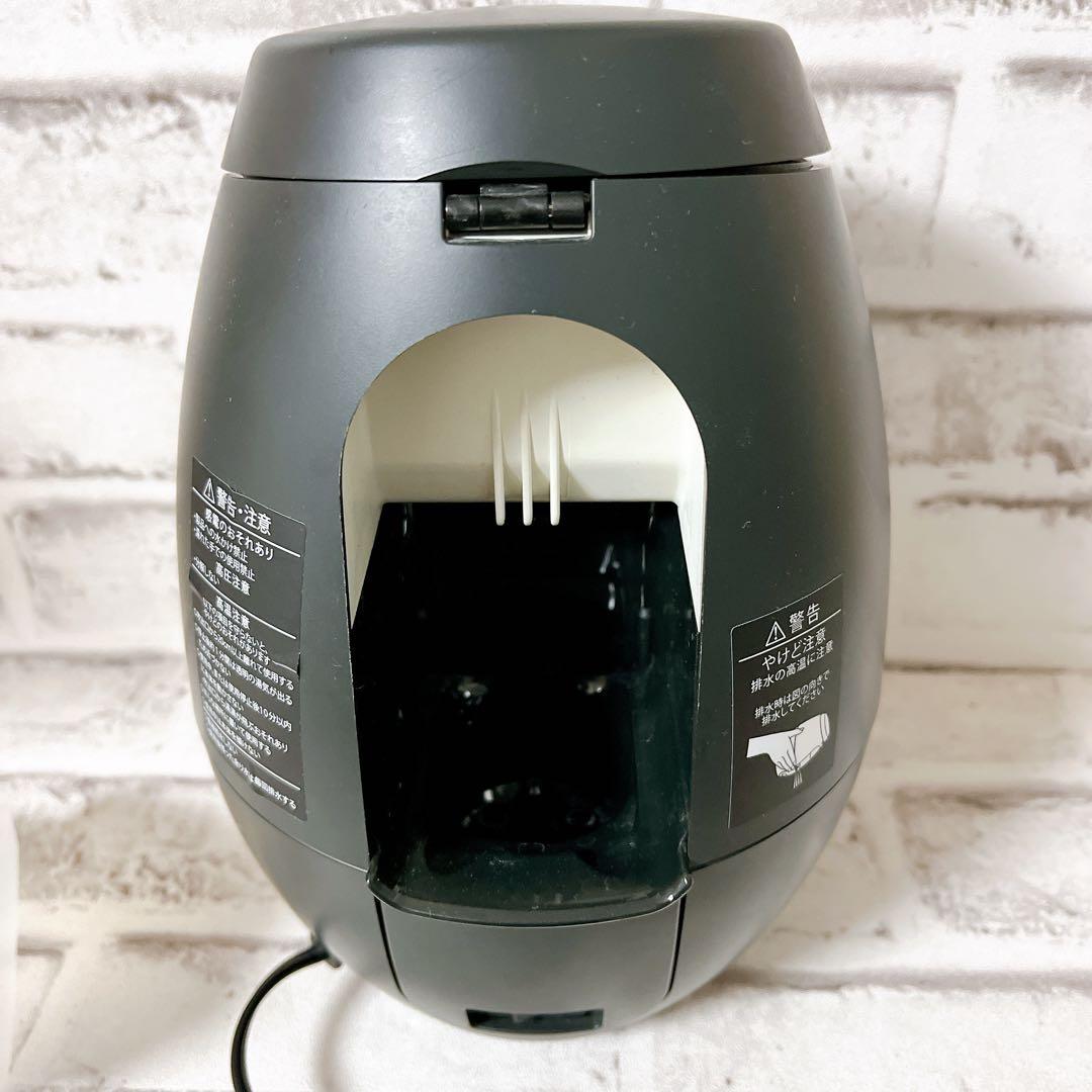 【最終価格】 YA-MAN 毛穴ケアスチーマーブライトクリーン YJSA0B