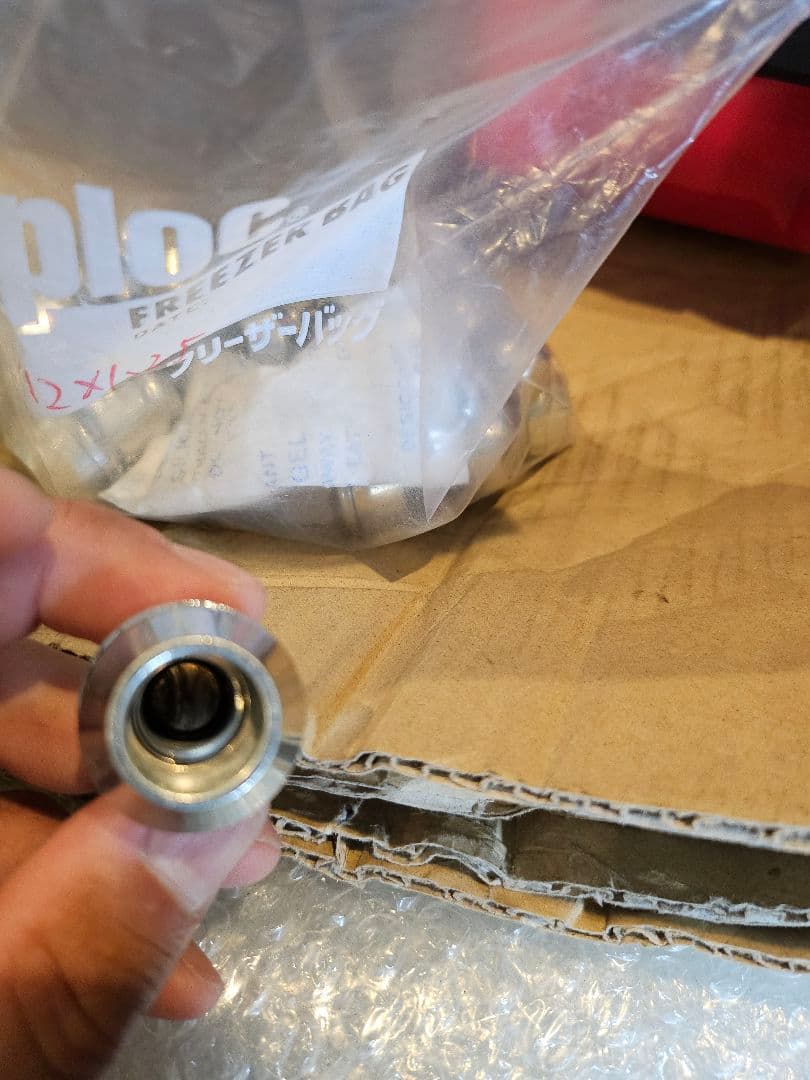 直*樹様 ASANTI AFC402　20インチ