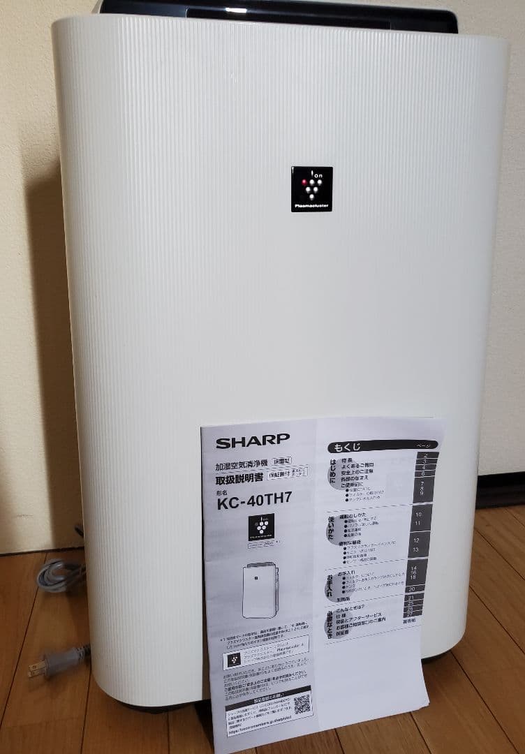 SHARP KC-40TH7 空気清浄機 ホワイト 2022年