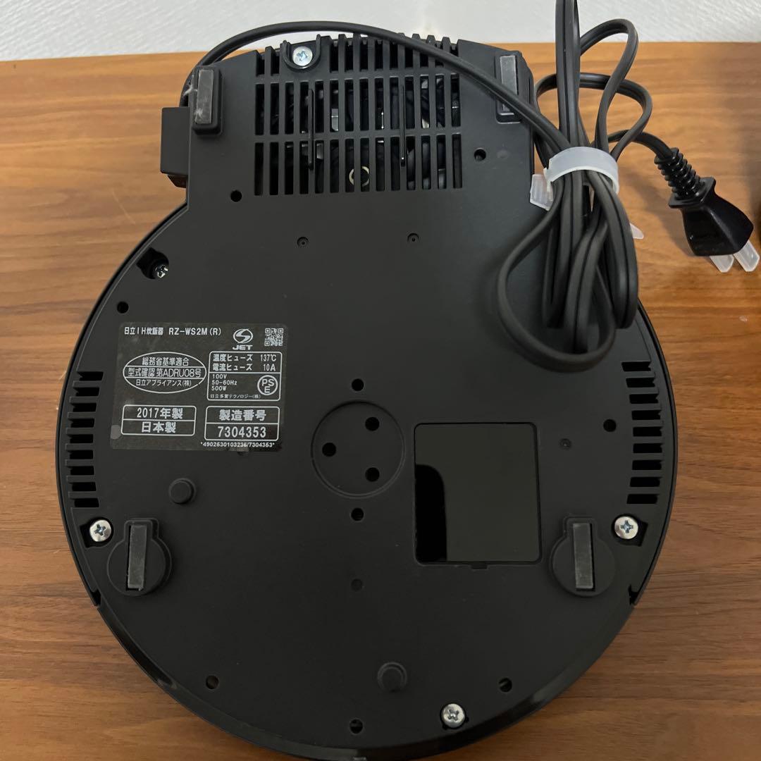 【美品】日立 IH炊飯器 おひつ御前 RZ-WS2M メラリックレッド