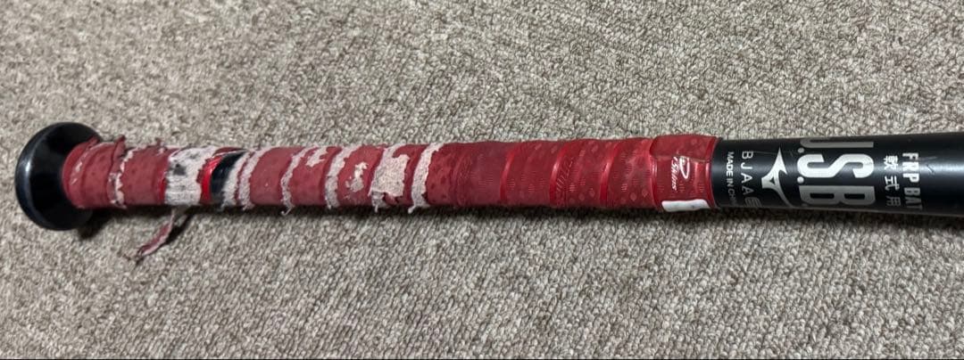 BEYOND MAX LEGACY 軟式バット FRP製　ミドルバランス84cm