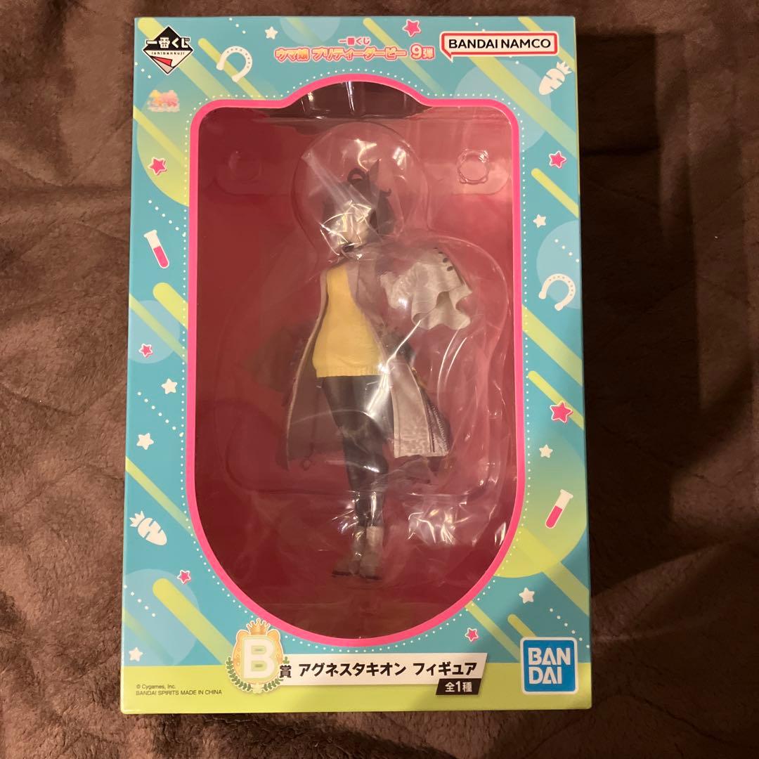 一番くじ　アグネスタキオン　フィギュア