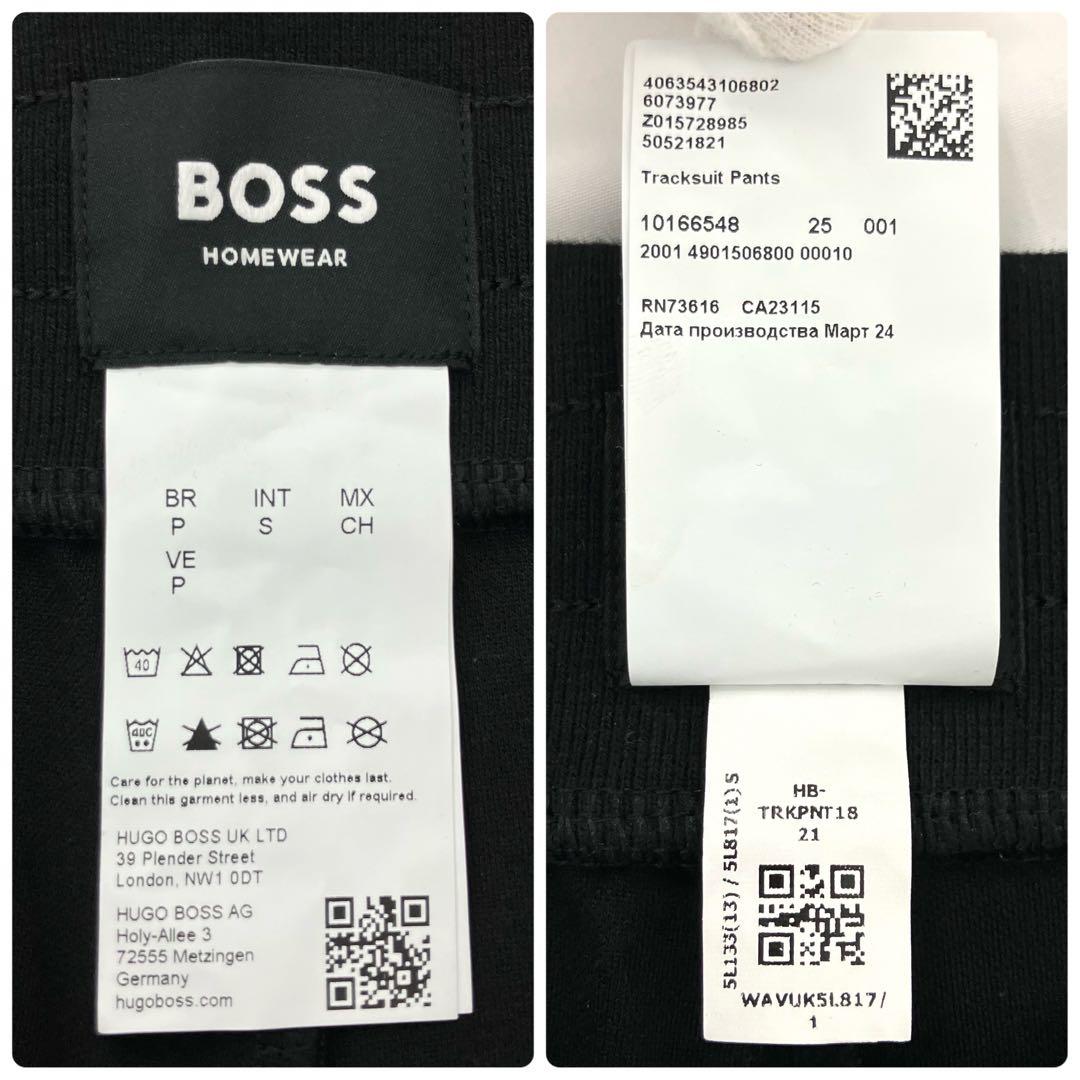 BOSS ボス Tracksuitトラックスーツ ジャージ セットアップ メンズ