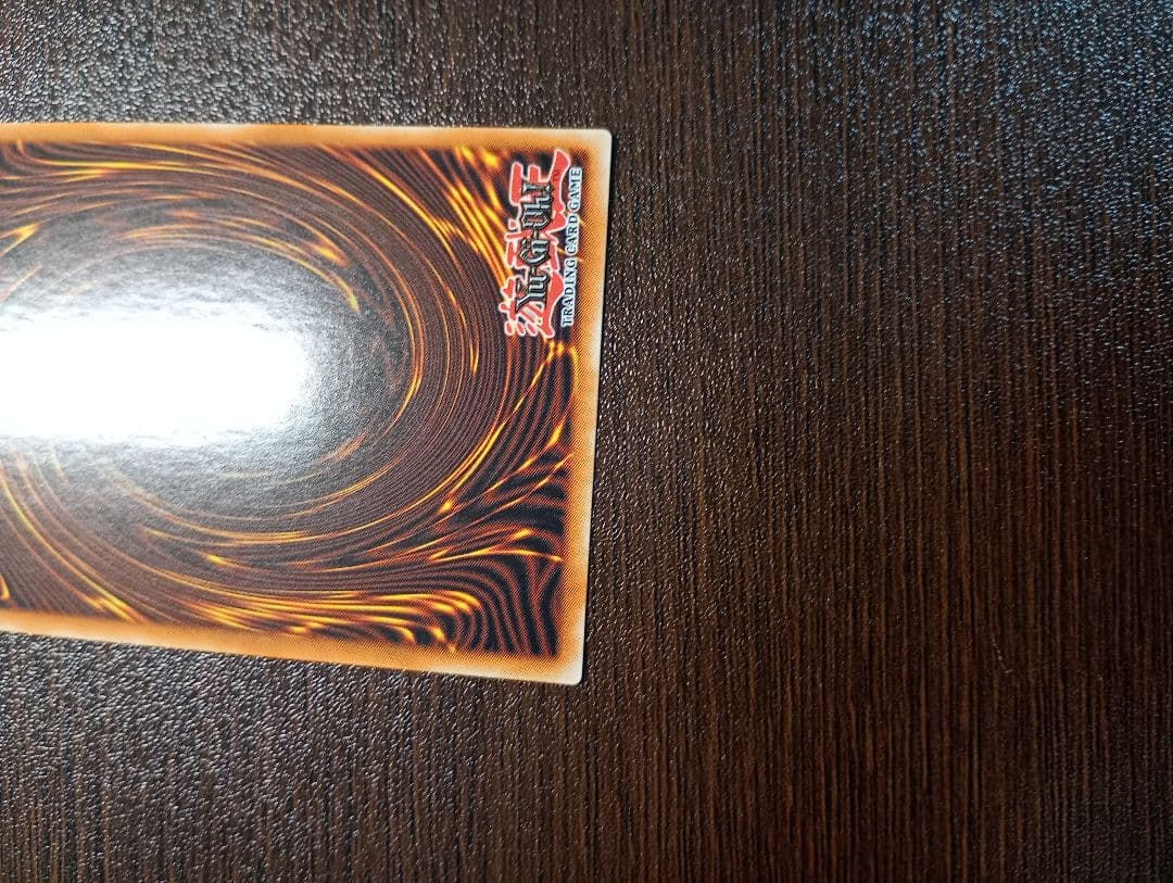 遊戯王　赫焉竜グランギニョル　スターライトレア　英語版　美品　1st