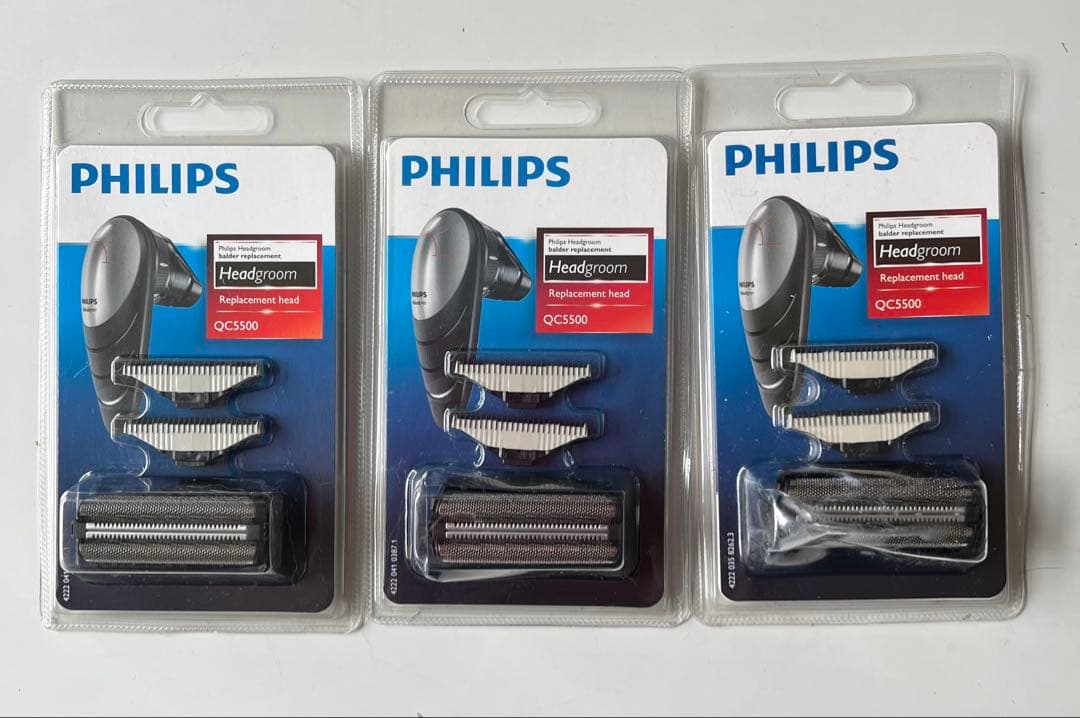 PHILIPS QC5500 ヘッドグルーム替え刃　３個セット