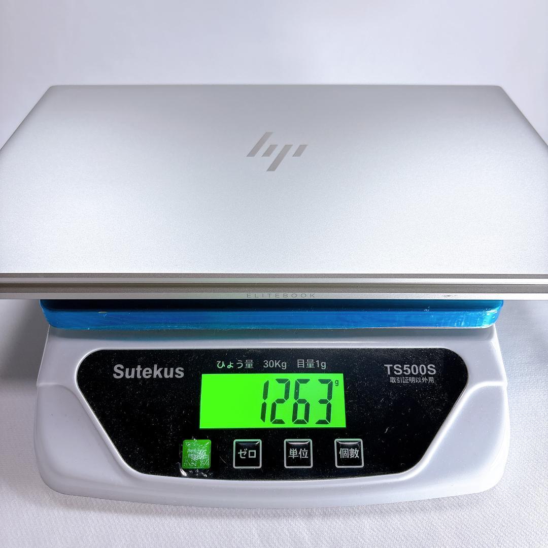 ★軽量1.26kg・高耐久★hp EliteBook 830 G8 16GB