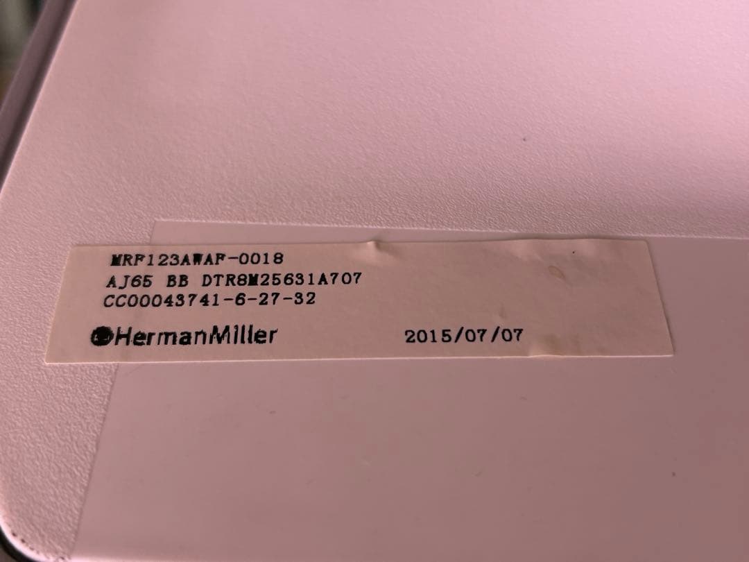 ハーマンミラー　ミラ2チェア　ダークターコイズ