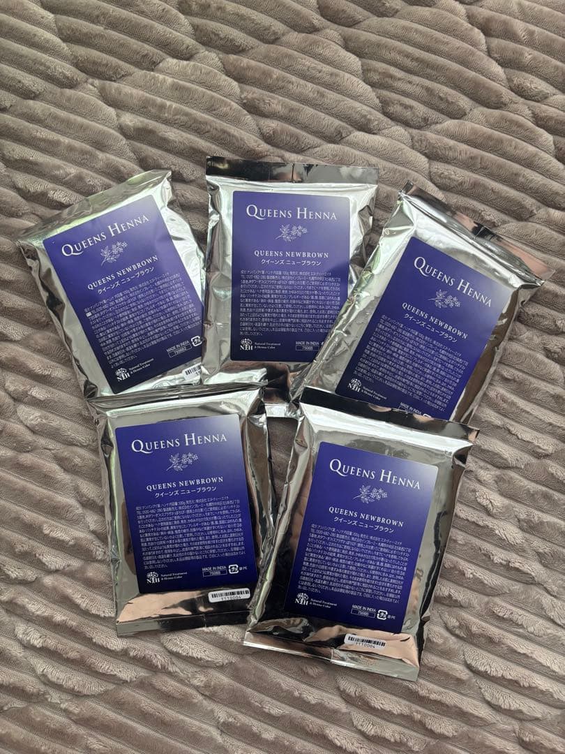【新品未使用】クイーンズヘナQUEENS HENNA 　ニューブラウン5袋セット