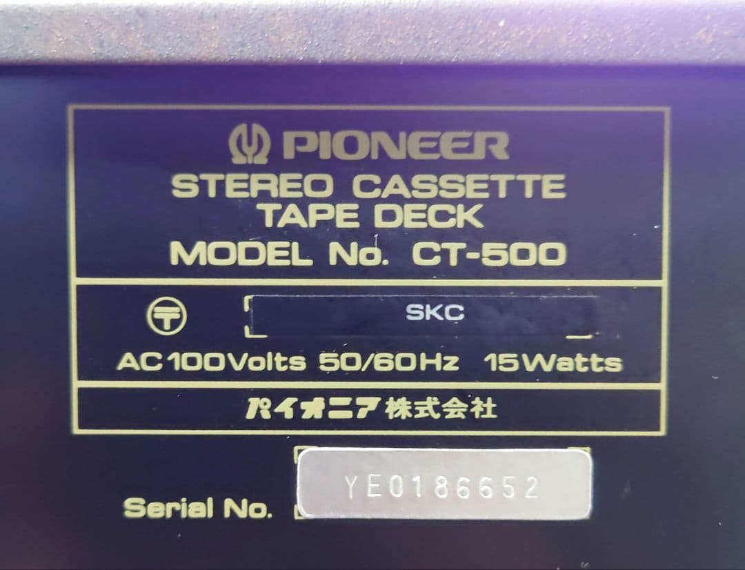 ■■【希少・カセット再生品】Pioneer CT-500 ステレオカセットデッキ