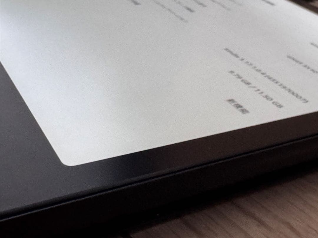 美品Kindle Paperwhite 12世代 広告なし 純正専用カバーセット