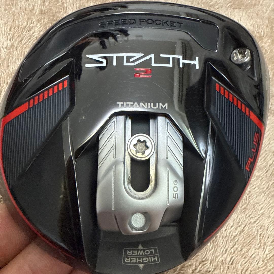 テーラーメイド　STEALTH2 PLUS 3W ヘッドのみ
