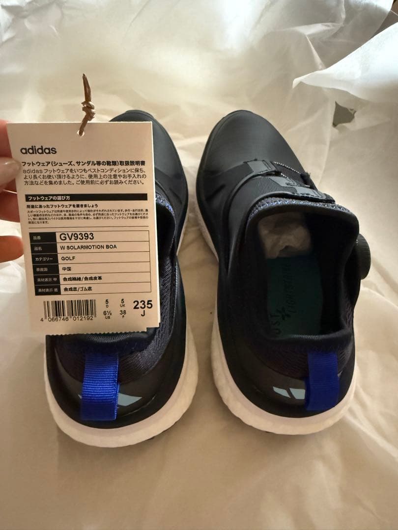 【新品未使用・箱付き】adidas ゴルフシューズ GV9393 23.5cm