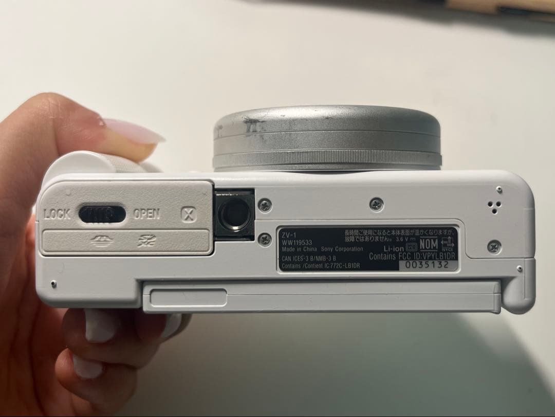 【修理したことあり】Sony ZV-1 デジタルカメラ