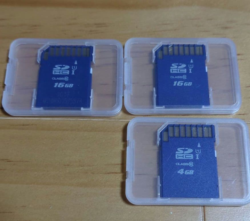 ディズニードリームスイッチ、専用ソフト1、専用ソフト2、おさるのジョージ