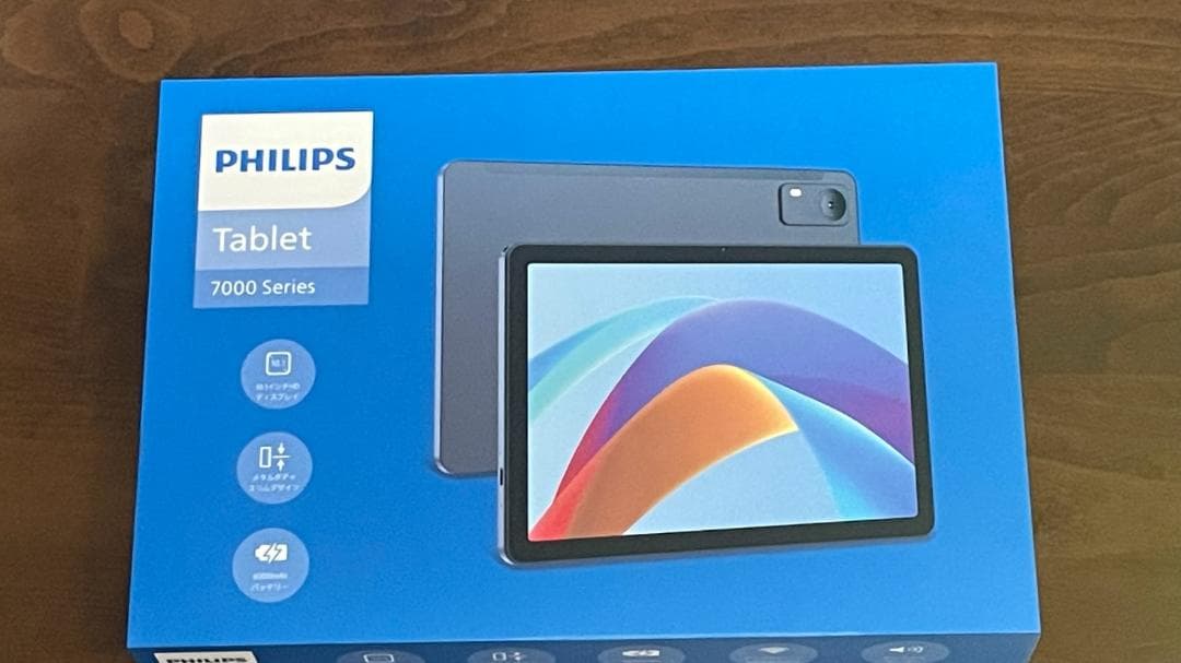 Androidタブレット本体 PHILIPS Tablet 7000 Series