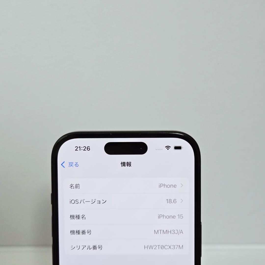 07 iPhone15 ブラック SIMフリー 美品 付属品完備