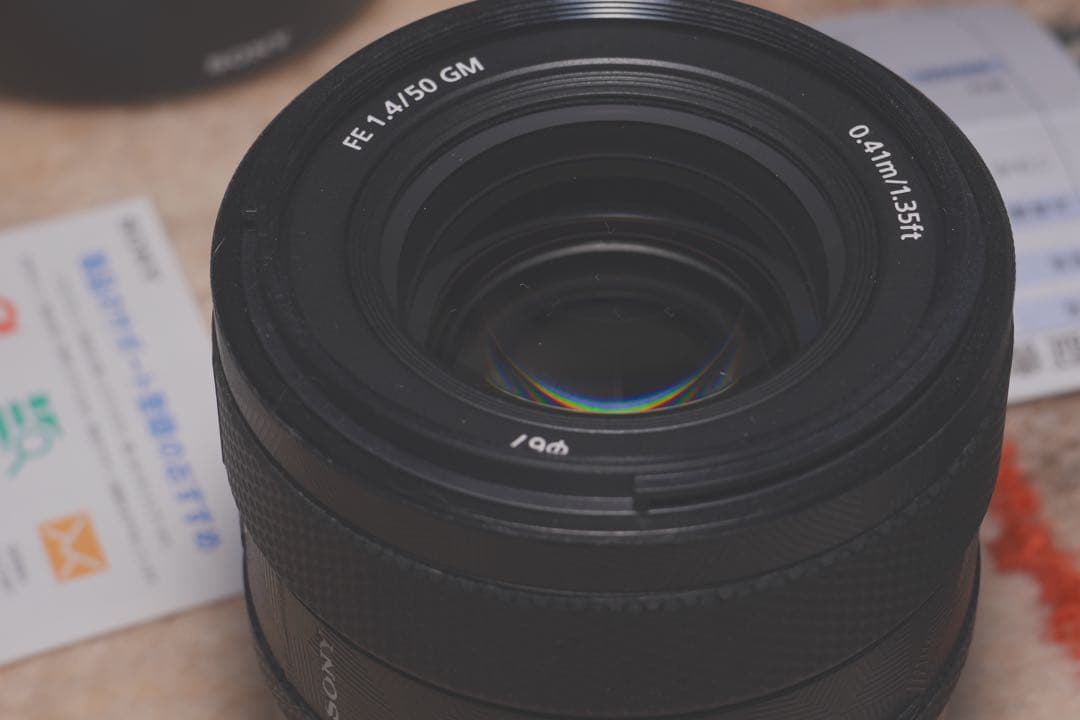 O*y様 SONY FE 50mm F1.4 GM