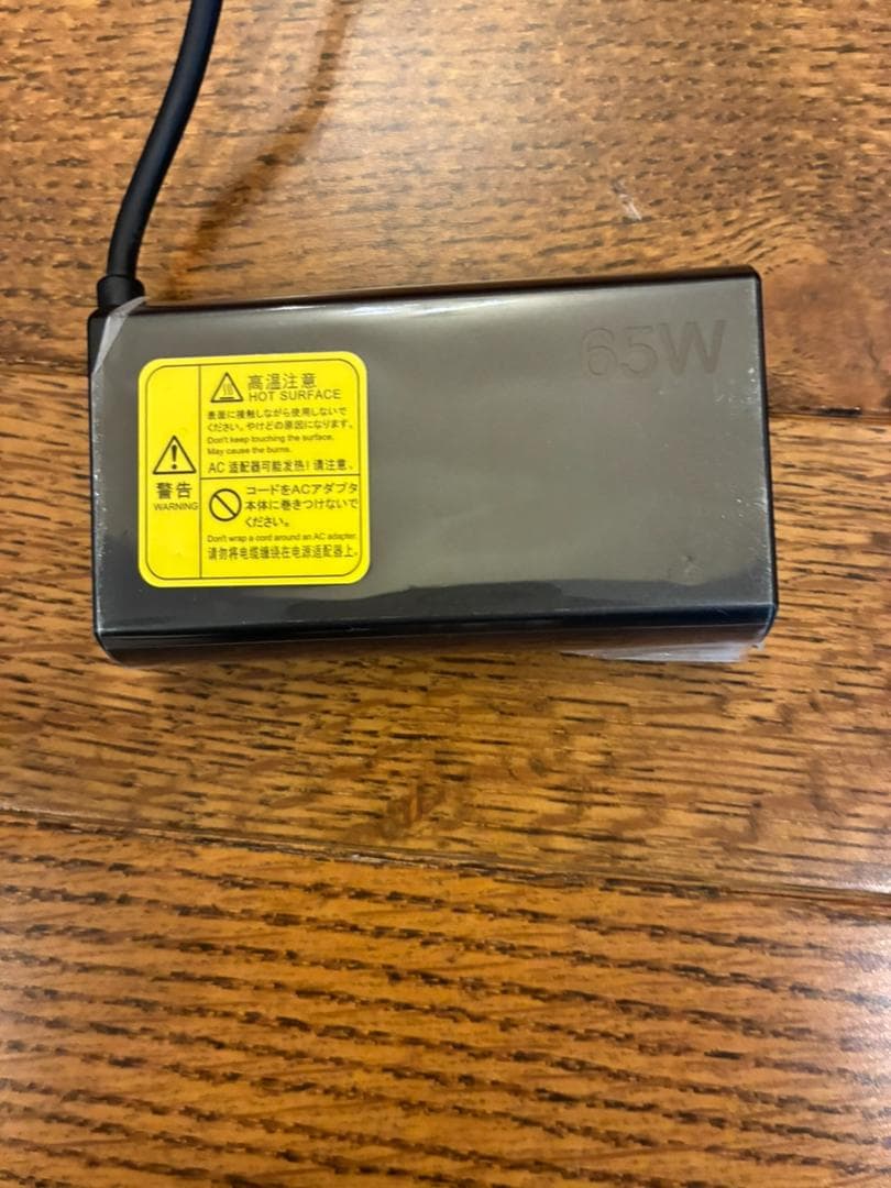 Windowsノート本体 Lvie PC-PM550BAL i5 SSD512GB 8GB 2021