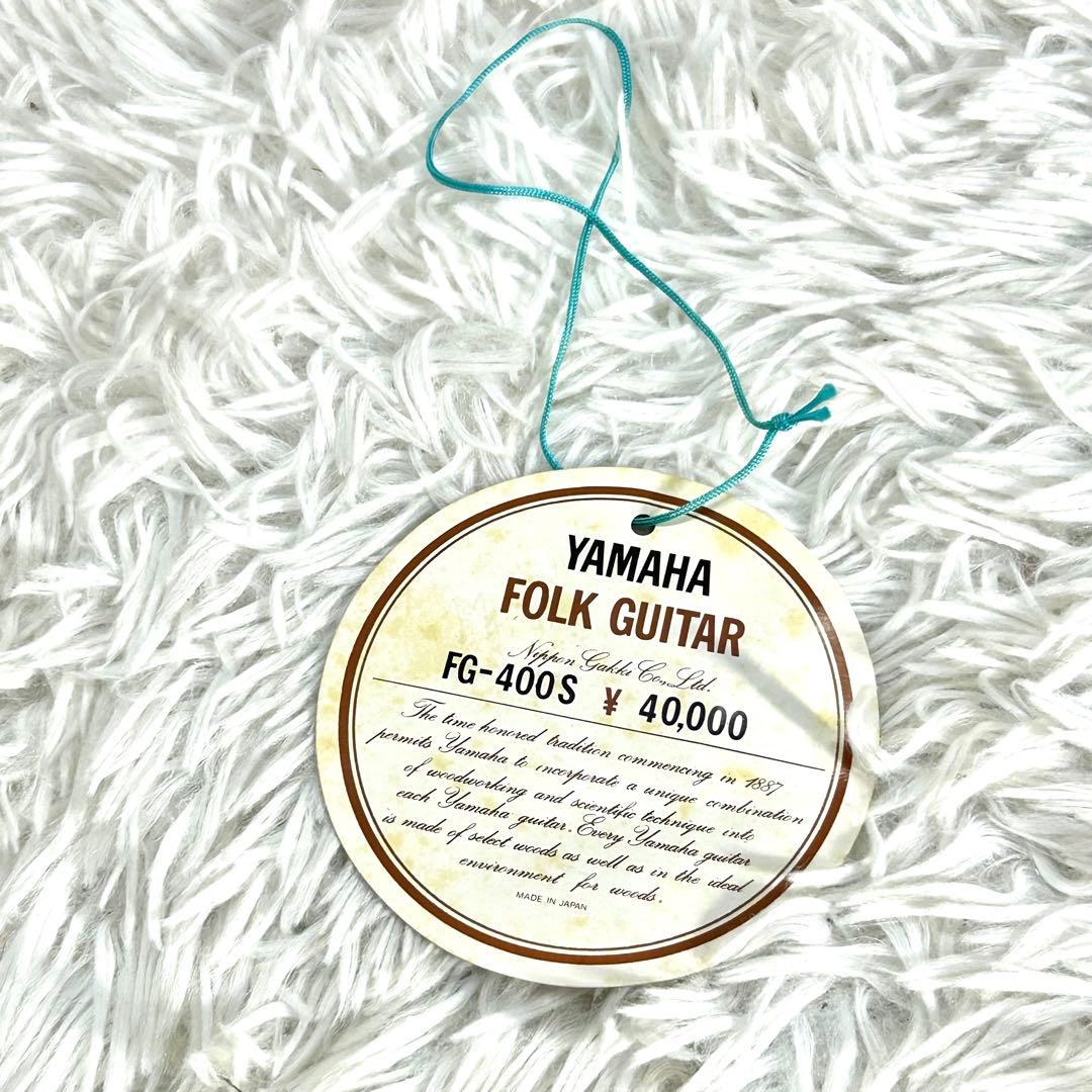 YAMAHA FG-400S 日本製 エボニー指板 1981年 ハードケース