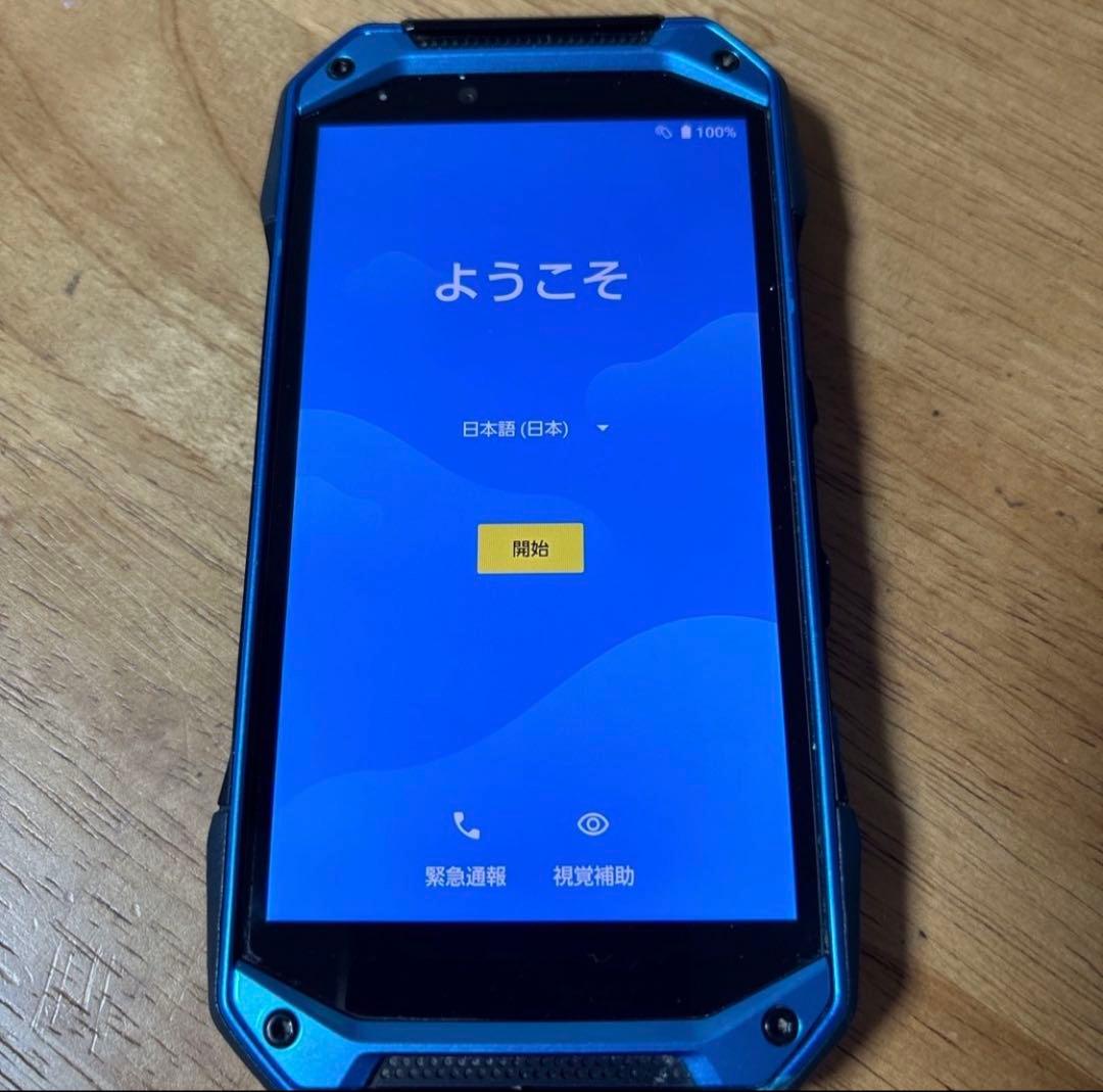 ジャンク品　au TORQUE G04 ブルー 京セラ KYV46 ブルー