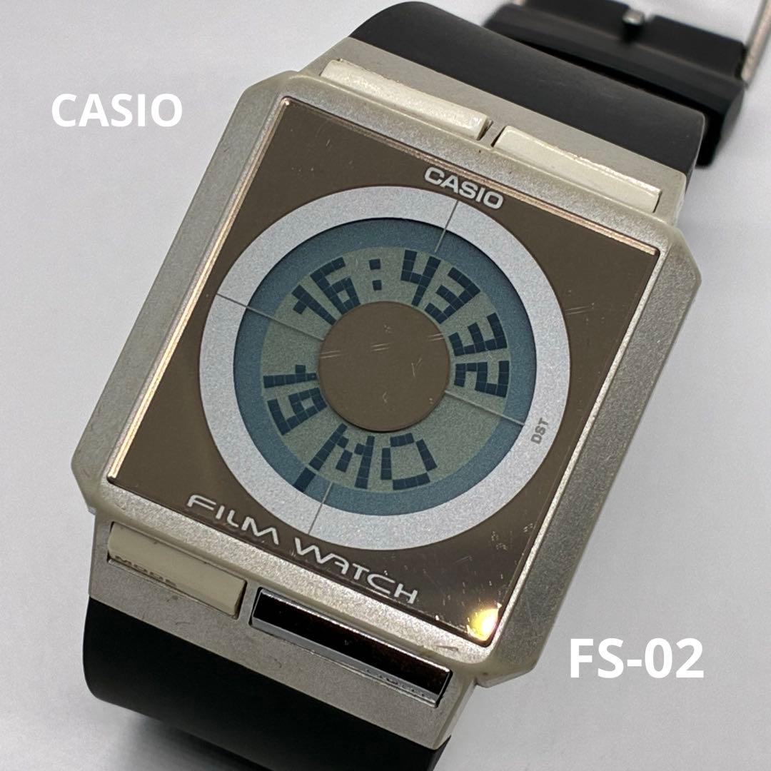 casio カシオ FS-02 動作品 2038 ヴィンテージ