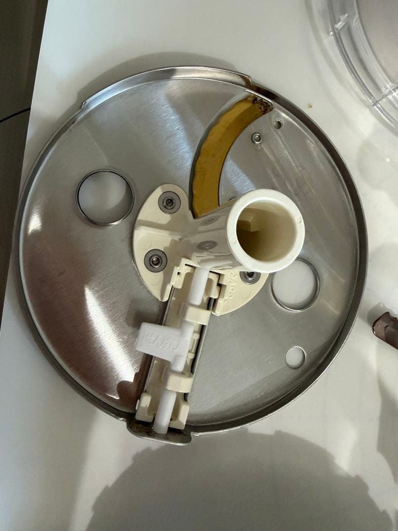 【美品】Panasonic フードプロセッサー MK-K81ホワイト【値引き可】