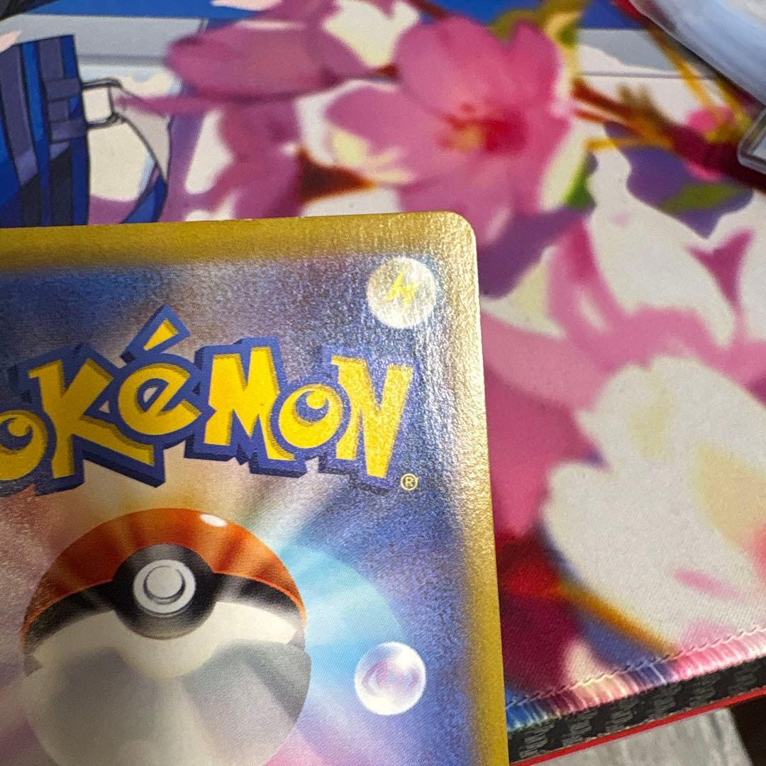 ポケカ パラダイムトリガー ルギアV SA