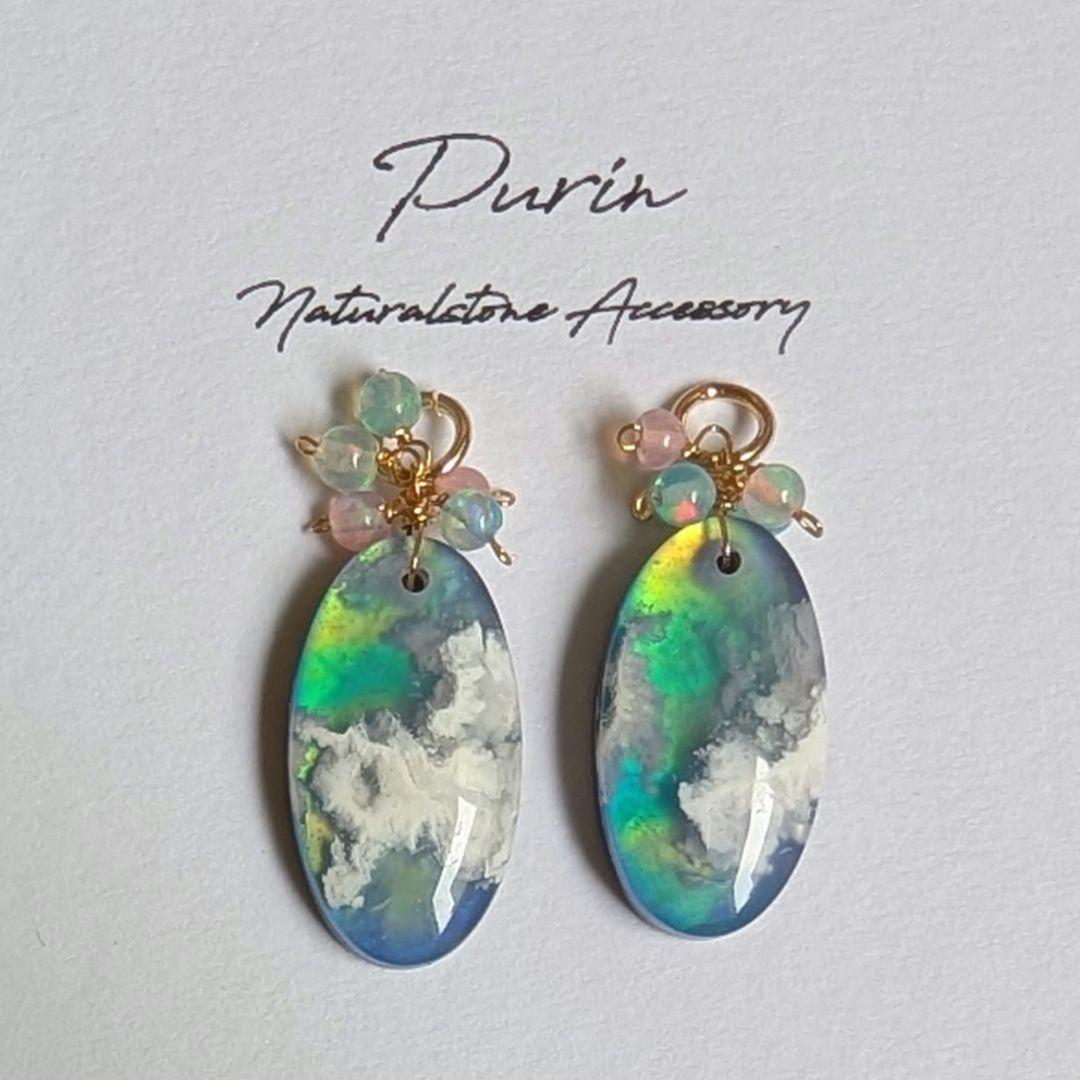 kaya様 スカイブルートパーズ 1粒ピアス