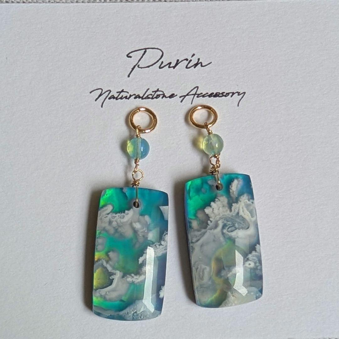 kaya様 スカイブルートパーズ 1粒ピアス