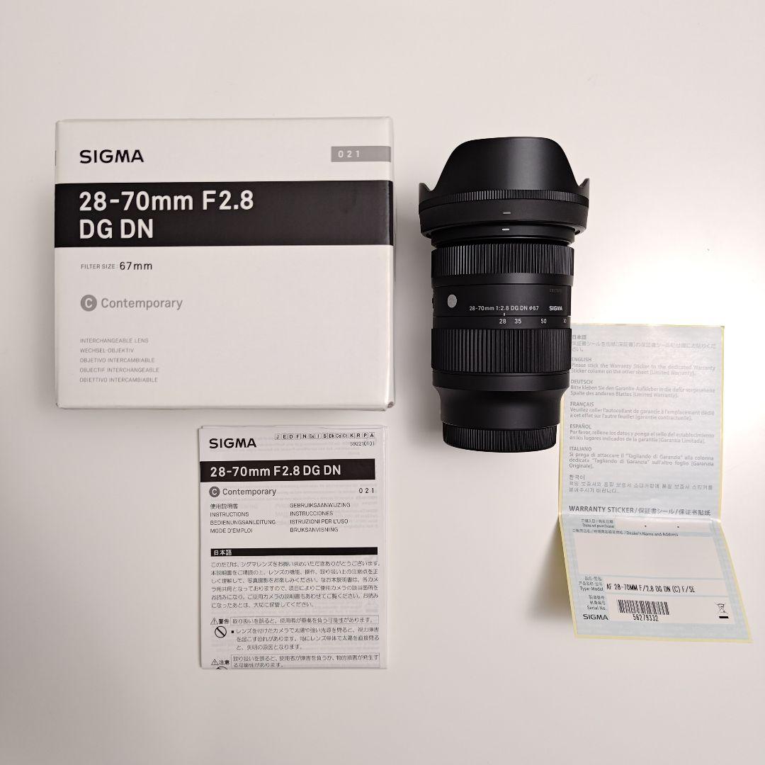 【rさん専用】【極美品】SIGMA 28-70mm F2.8 DG DN