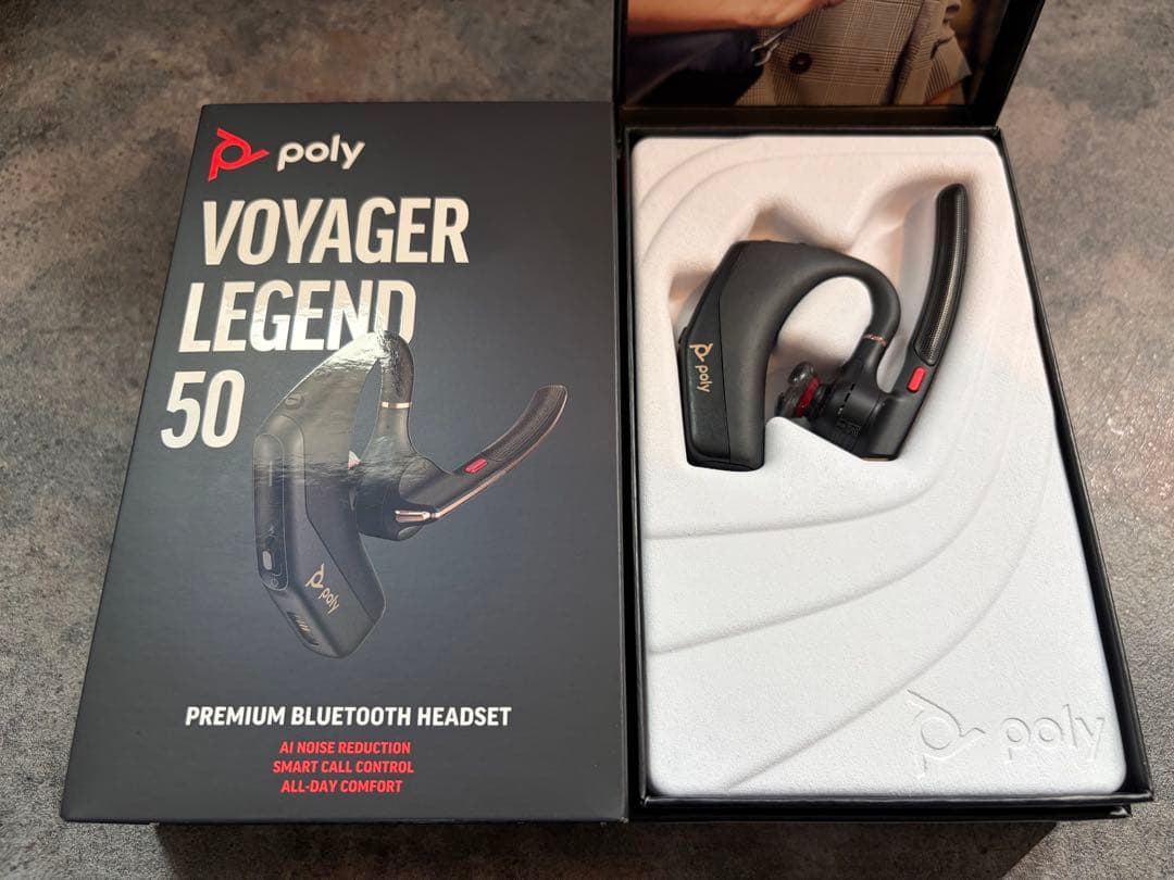 Poly Voyager Legend 50 ワイヤレスヘッドセット
